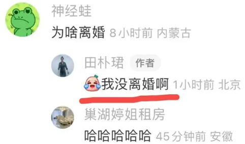 微信截图_20230505190124.png
