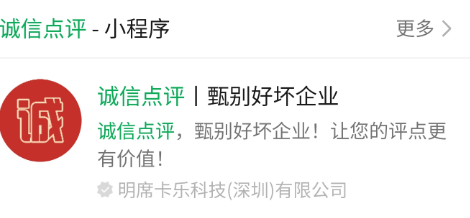 微信截图_20230506114502.png