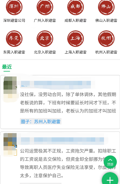 微信截图_20230506114557.png