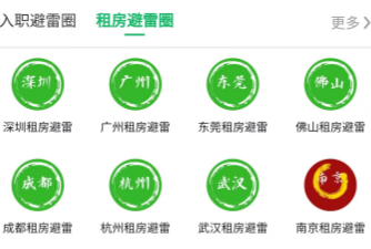 微信截图_20230506114526.png