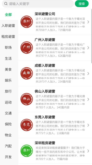 微信截图_20230506114916.png