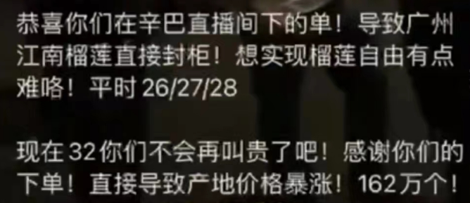 微信截图_20230511160600.png