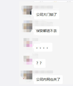1683865221436.png