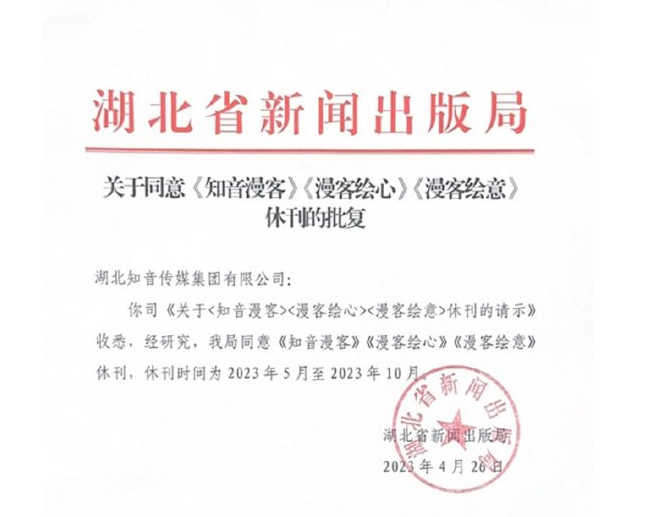 QQ截图20230517170534.png