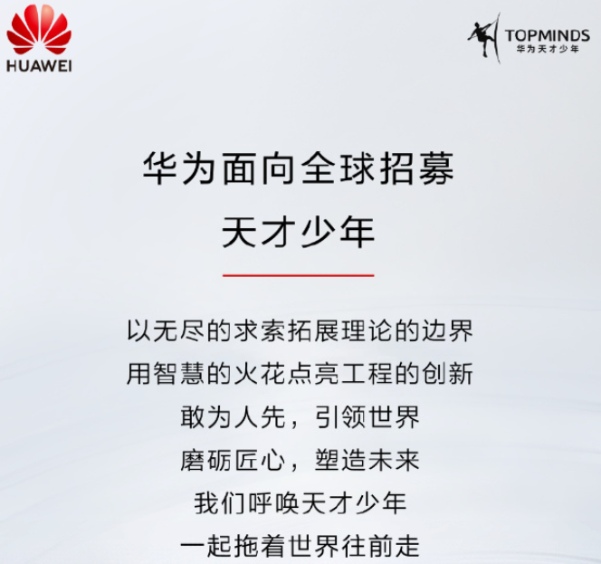 微信截图_20230519092850.png