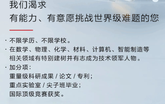 微信截图_20230519092910.png