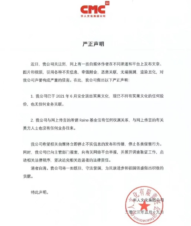 微信截图_20230519122249.png