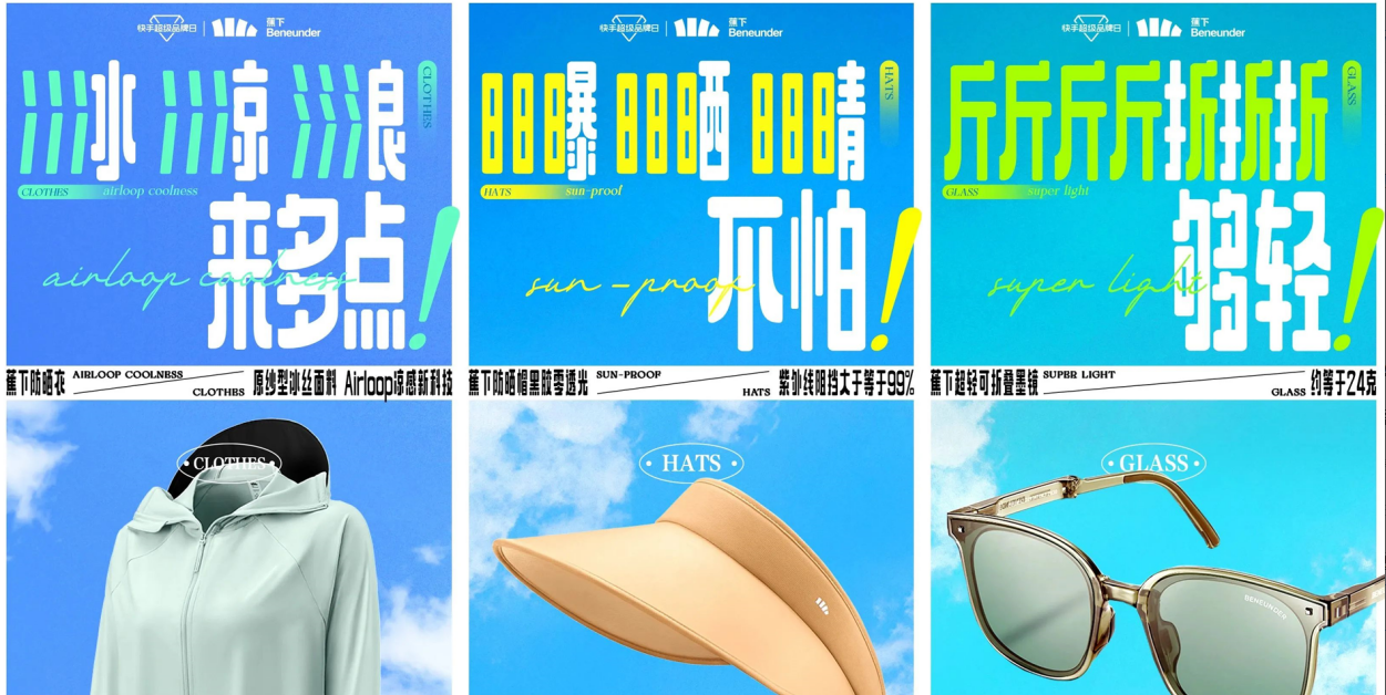 微信截图_20230519174038.png