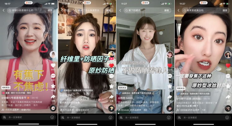 微信截图_20230519174126.png