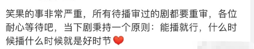 微信截图_20230521173626.png