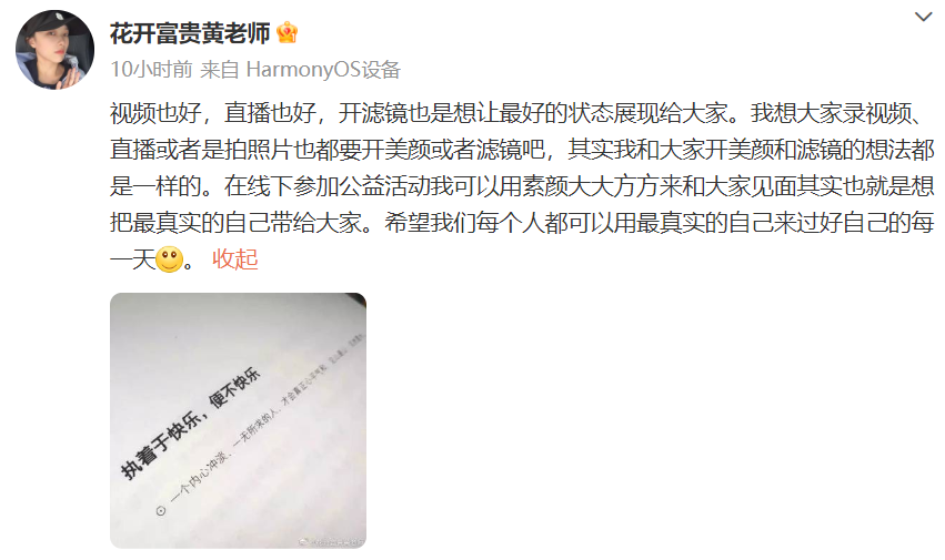 微信截图_20230522083731.png