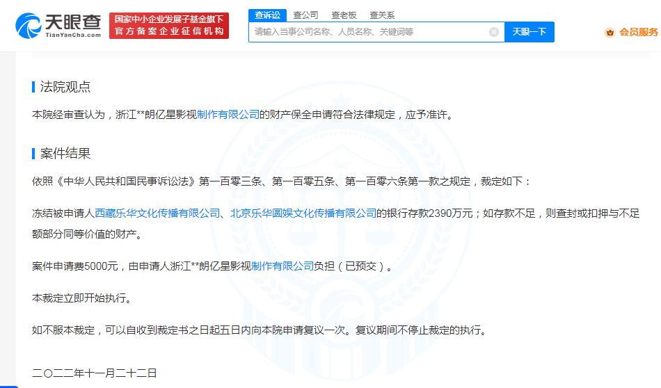 微信图片_20230522100626.png