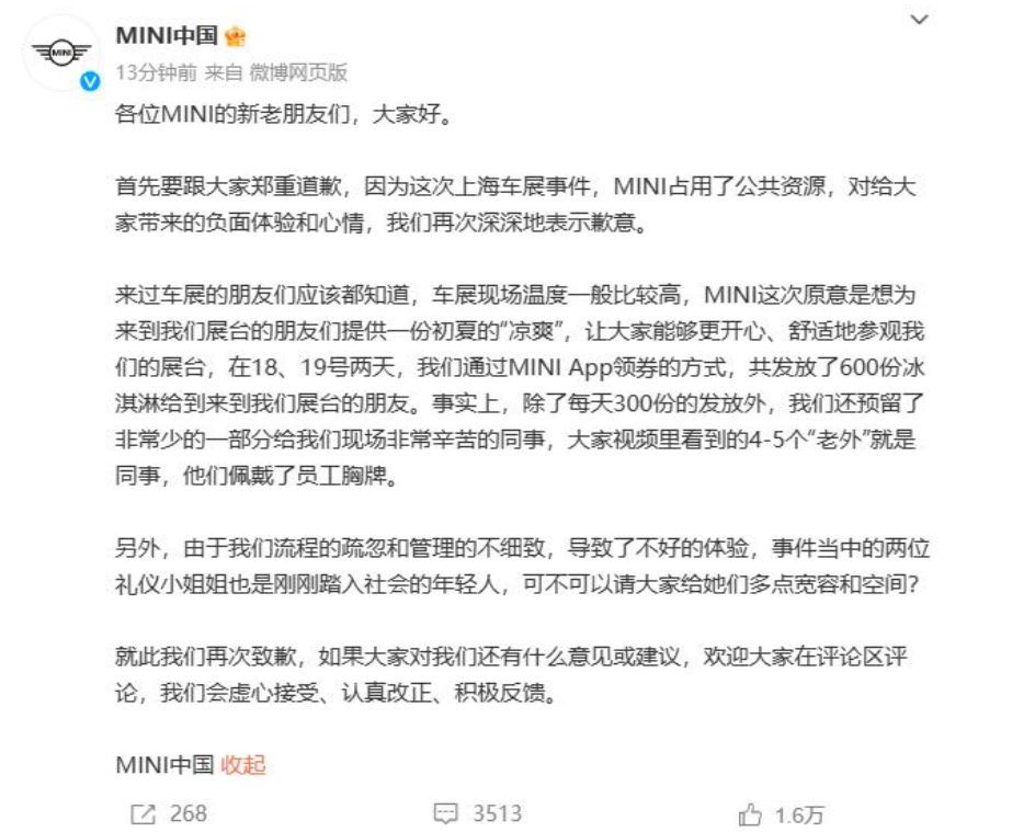 微信截图_20230522195941.png