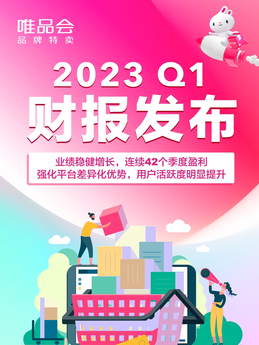 图片17.png