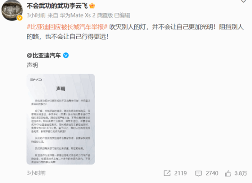 微信截图_20230525155551.png