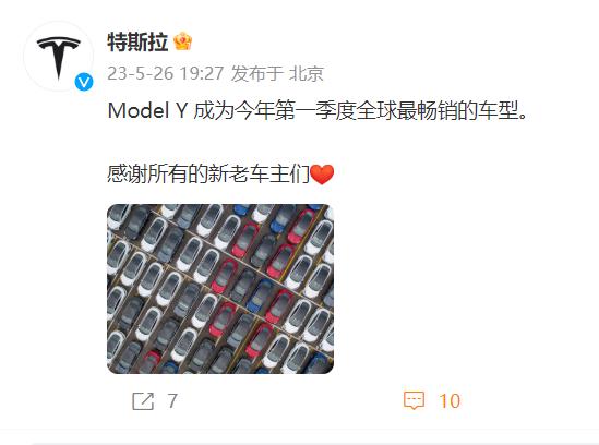 微信截图_20230526194344.png
