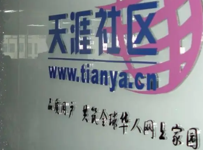 微信截图_20230529110339.png