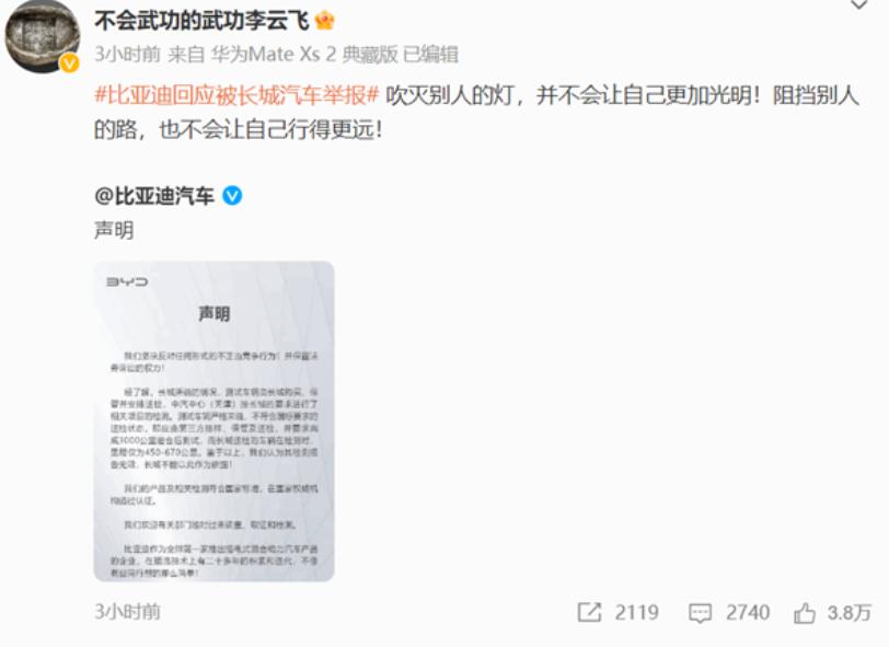 微信截图_20230525155551.png