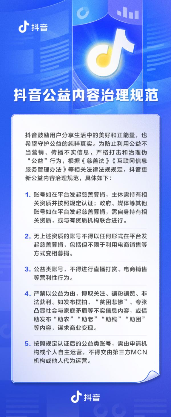 微信图片_20230602104008.png