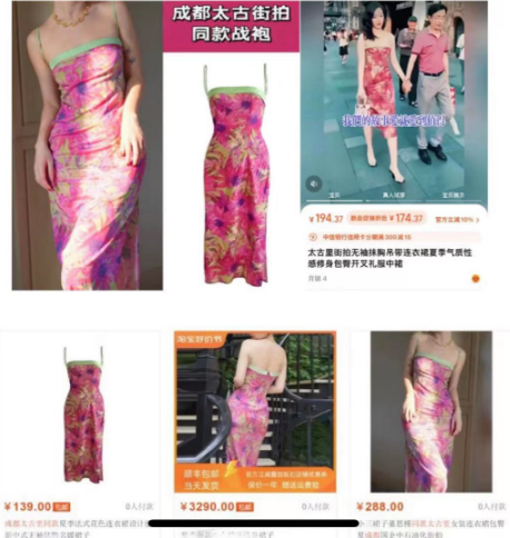 微信截图_20230608194356.png