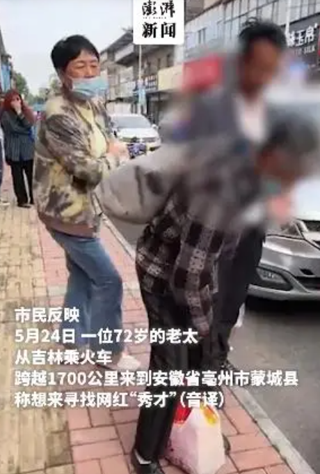 微信截图_20230613123535.png