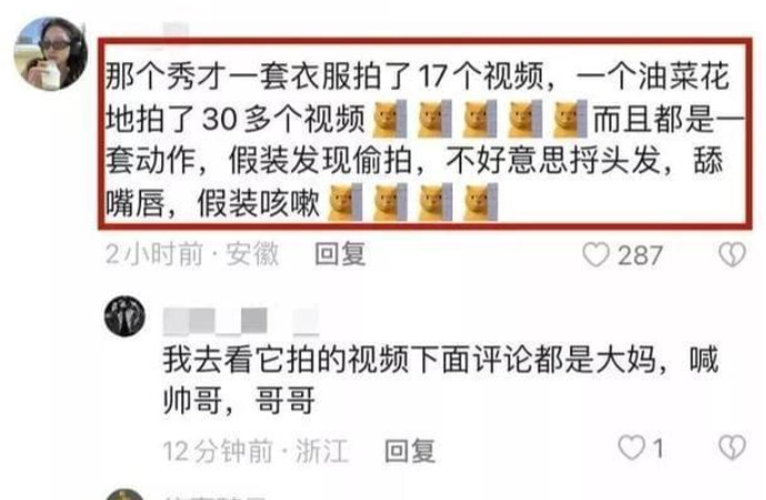 微信截图_20230613130416.png