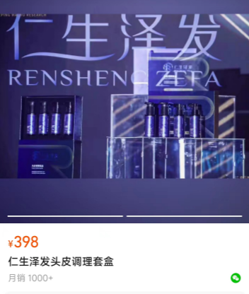 微信截图_20230614092652.png