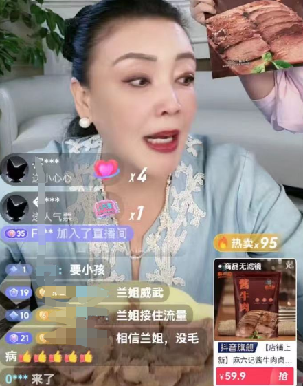 微信截图_20230619145757.png