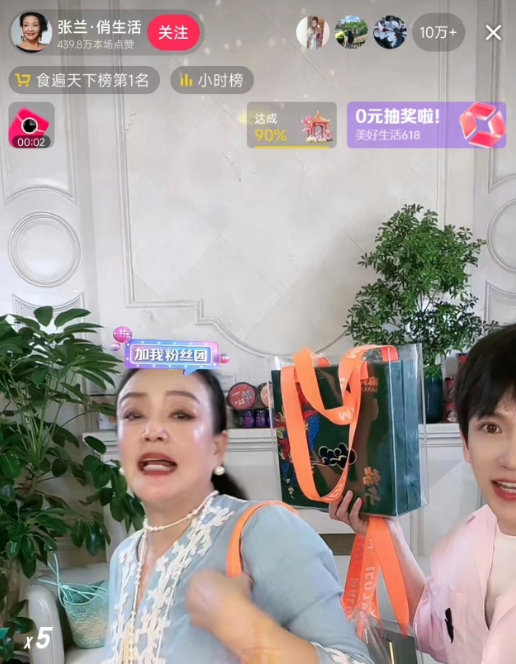 微信截图_20230619151636.png