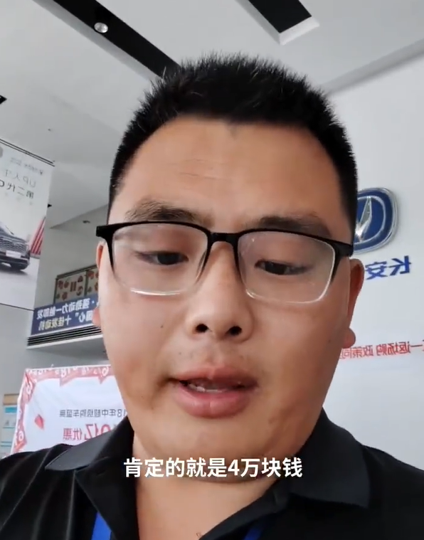 微信截图_20230619164939.png