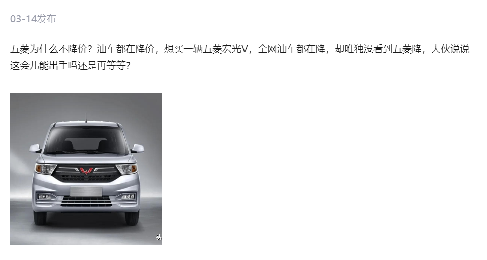 微信截图_20230619172141.png