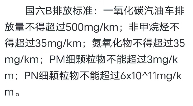 微信截图_20230619165701.png