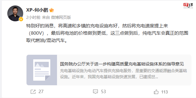 图片 1
