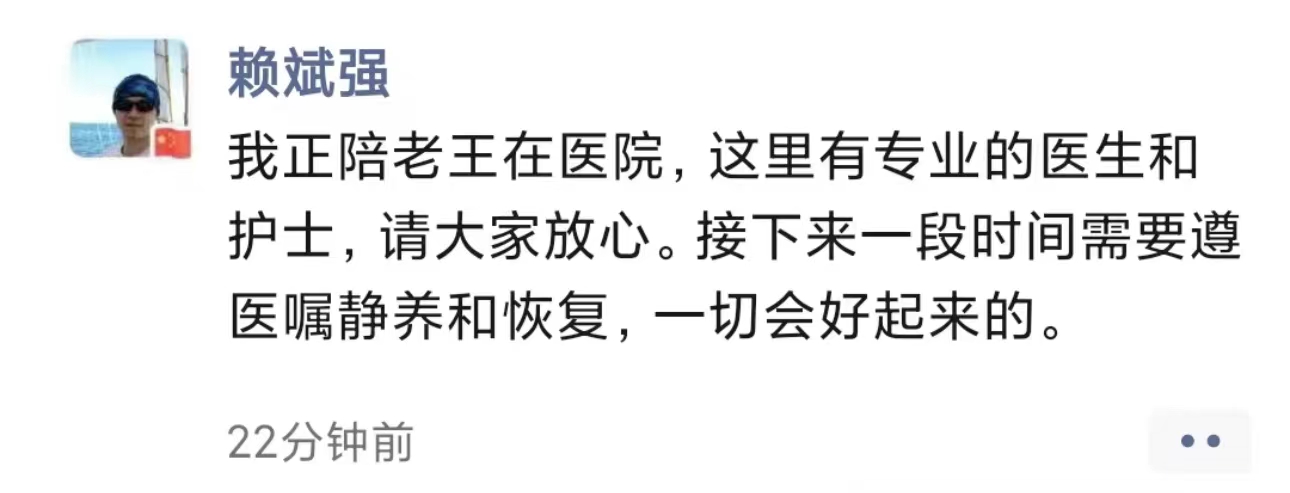 微信图片_20230625180438.jpg