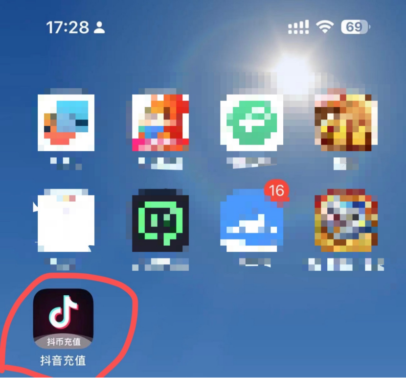 图片