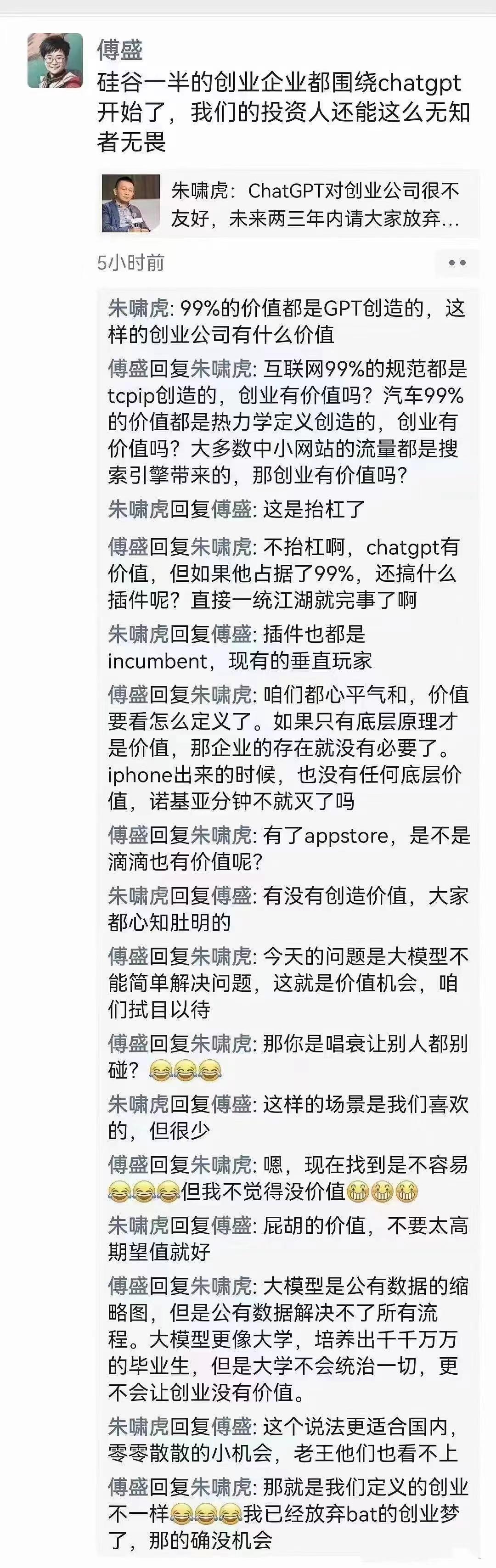 mmexport1687776851574.jpg