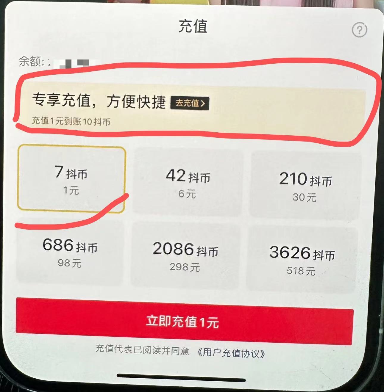 微信图片_20230627094344.jpg