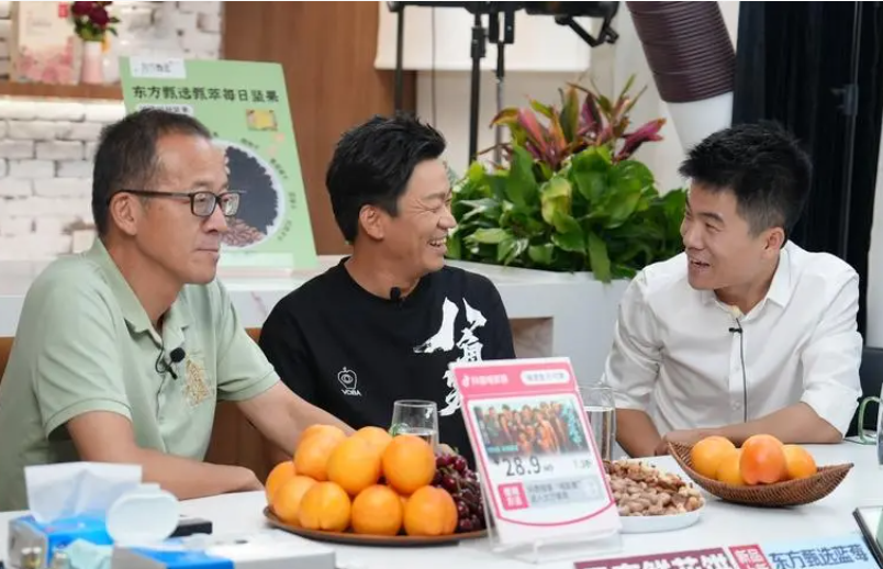微信截图_20230628151511.png