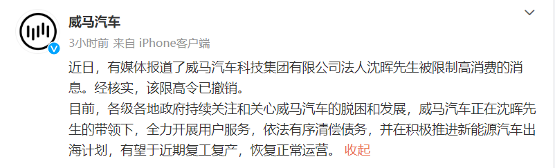 微信截图_20230704135647.png