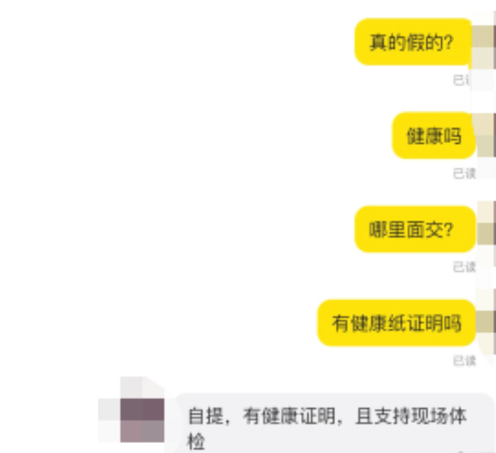 1688617591235.png