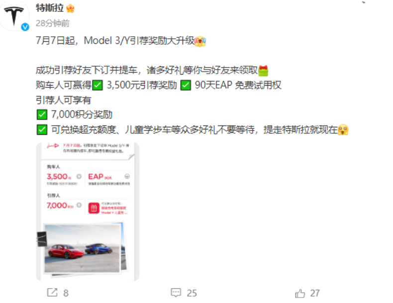 微信截图_20230707095159.png