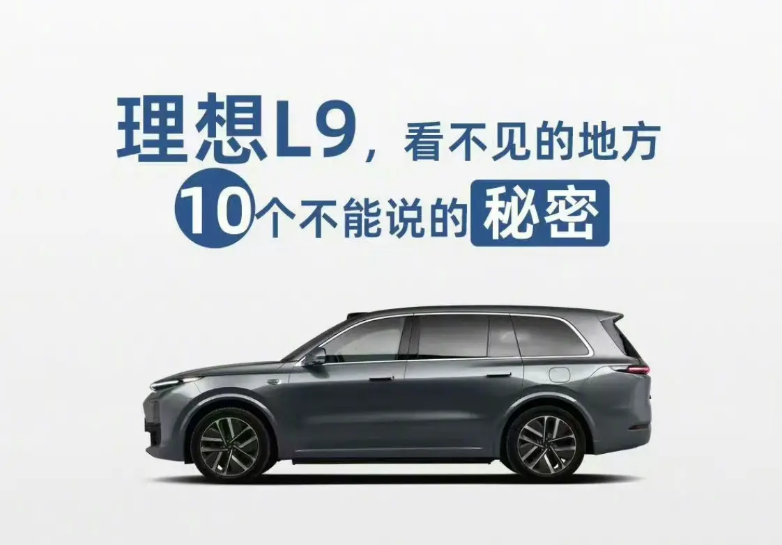 QQ截图20230707173757.png