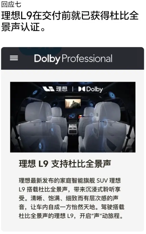 QQ截图20230707174141.png