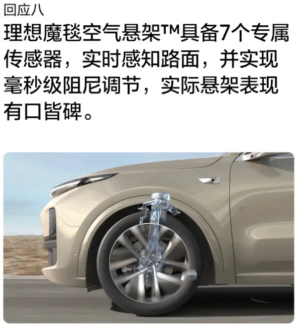 QQ截图20230707174518.png