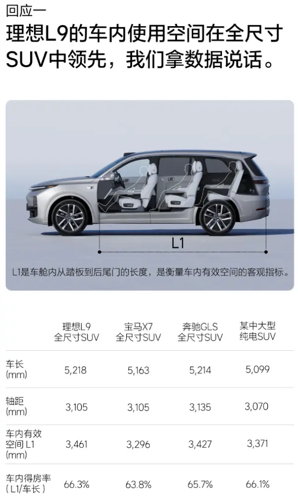 QQ截图20230707174557.png