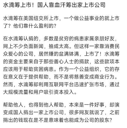 微信截图_20230712124230.png
