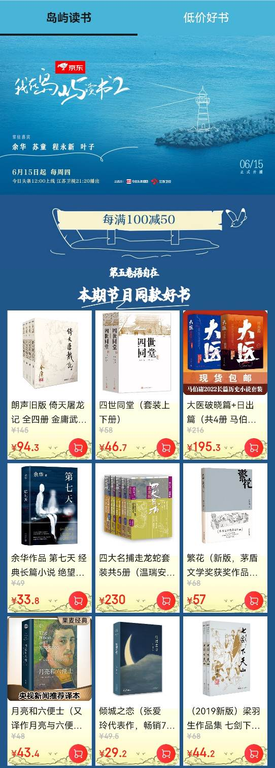微信图片_20230714121004.png