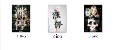 图片