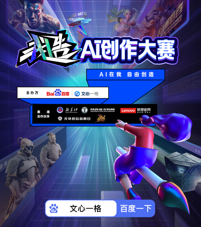 1689910375970.png