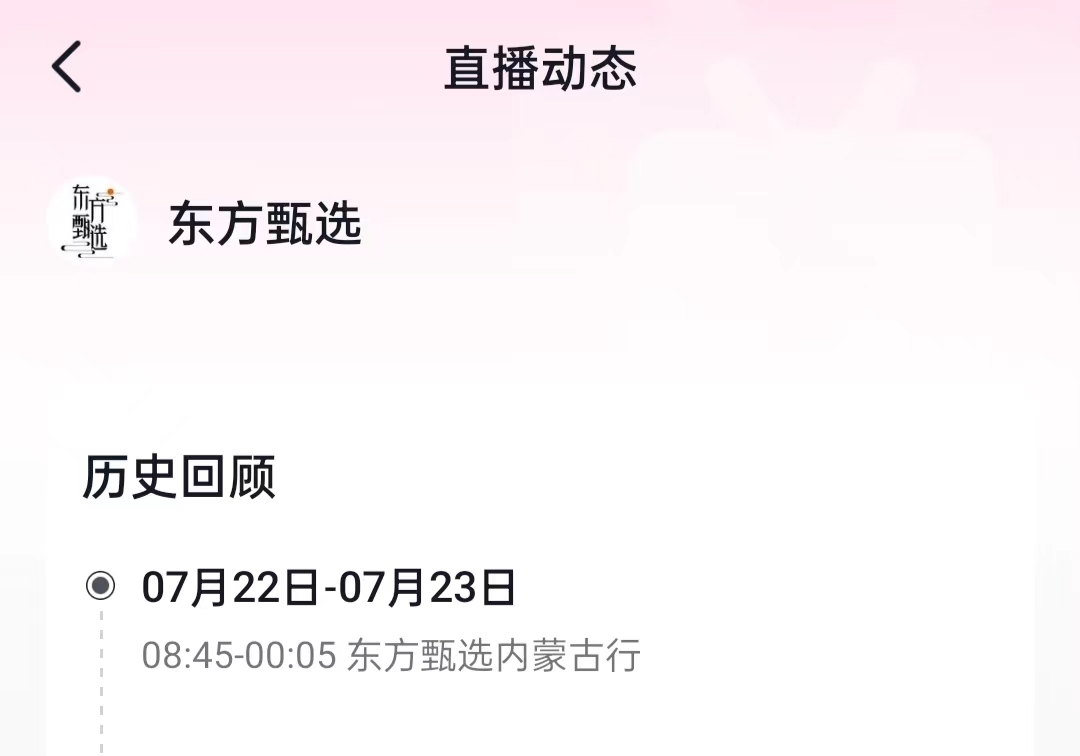 微信图片_20230723081326.jpg